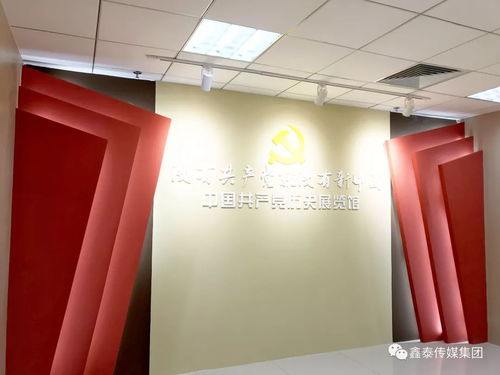 匠心筑就紅色記憶 德州一中黨史展覽館項(xiàng)目精品工程與建筑勞務(wù)分包實(shí)踐