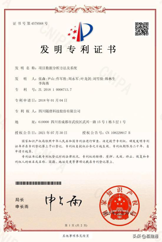全面取消勞務(wù)分包，建筑勞務(wù)市場(chǎng)將迎深度變革