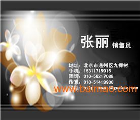 建筑勞務(wù)分包 定義、模式與價(jià)格構(gòu)成解析